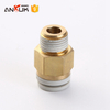 Conector rápido de latón con empalme neumático de un toque para conector rápido de latón